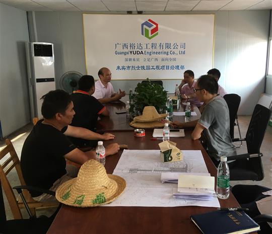 攻坚克难抓进度 一线视察解难题                  —MK体育·（国际）官方网站-mksport
领导带队赴施工现场指导工作​
