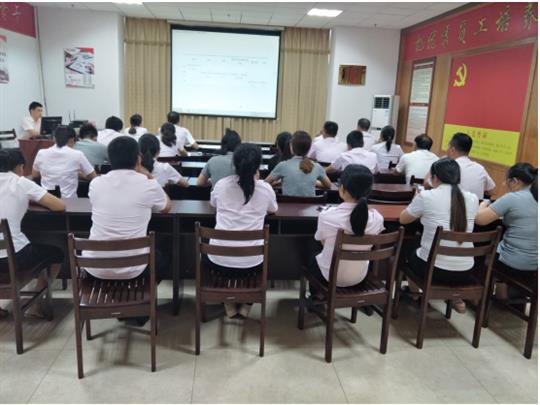 MK体育·（国际）官方网站-mksport
顺利开展2019年工程系列 职称申报培训会