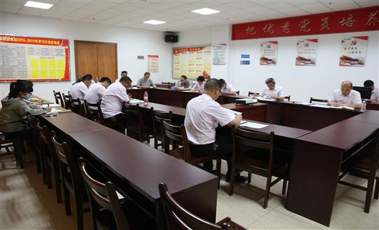 MK体育·（国际）官方网站-mksport
组织召开自营试点项目总结交流现场会